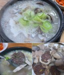 전체 게시판 - 충남 공주 산성시장 43년된 순대국집.jpg