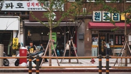 새벽에 올리는 서울의 거리(남대문/신촌/왕십리/초스압) - 스퀘어 카테고리