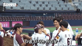 전체 게시판 - 하리보 헬멧 쓴 짤도 있자너
