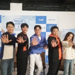 주식회사 오스카비엠씨 | 배엠씨님 인별ㅋㅋ - 김남길 카테고리