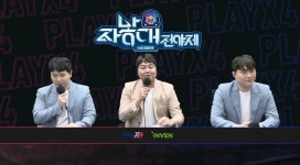 더쿠 - 따효니 한무해설 뭐야 ㅋㅋㅋㅋ