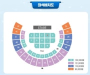 더쿠 - 체조 시야 봐줄사람!!