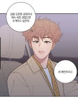주원 vs 태경 차이점 오늘 새거 하나 적립됨 (럽오헤 ㅅㅍㅈㅇ) - BL 카테고리
