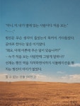 할없것 범진이 좀만 괜찮은 환경에서 나고자랐으면 연기했겠다..(◔‸◔ ) ㅂㅊ - BL 카테고리