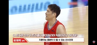 다들 남는 표 있으면 각팀 아저씨들 뽑아죠 - 농구 카테고리