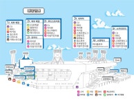이때싶 음식얘기에 올려야겠다 라팤 주변에 진짜 맛집없니? - 케이돌토크 카테고리