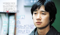 전체 게시판 - 🌊💙잠시후 8시 국화꽃향기 단관있어요💙🌊 전체 게시판 - 🌊💙잠시후 8시 국화꽃향기 단관있어요... 