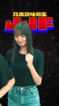헤어 더 쿠(Hair The Qoo) 점핑점 | 더쿠 - 점핑전대가 웃긴 엔삐