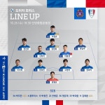 전체 게시판 - 라인업 인스타ver