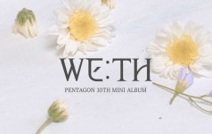 뭔가 앨범사진보니까 바이올렛 빗물샤워 이쪽느낌생각남ㅋㅋㅋㅋ - 펜타곤(PENTAGON) 카테고리
