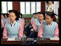 불가역에 칠정울결 나온다구? - BL 카테고리