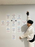 엠씨라이텍 | 더쿠 - 트레저 지훈이가 인가엠씨라 행복해