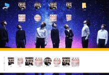 PC로 보고있는 스위티 있을까? - 방탄소년단 카테고리