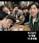 전체 게시판 - 얘들아 여기 윤수가 있어??