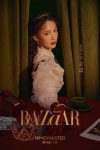 금신 HIMO photography studio x Harper’s Bazaar China - 차이나 카테고리