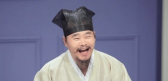 훈장님 사진보다 놀랬네..하성선수랑 너무 닮아서.. - 국내야구 카테고리