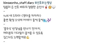 더쿠 - 나 지금 이때 생각나