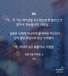 더쿠 - 천구비 서정한ㅋㅋㅋㅋㅋㅋ개웃기다곸ㅋㅋㅋ ㅅㅍㅈㅇ?