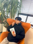 전체 게시판 - 슼) 태환 공트