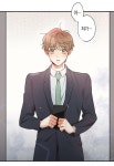 째잉섭 한입에 호로록 - BL 카테고리