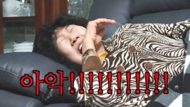 지금 내 상태.. - 방탄소년단(BTS) 카테고리