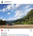 뎅스타그램 - 신화 카테고리