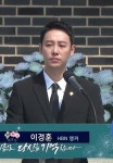 더쿠 - 나라가 인정해준 덬질 ㅋㅋㅋㅋㅋ