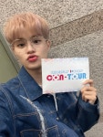 대휘 뭔가 오늘도 종일 바쁠듯한 - 이대휘 카테고리