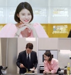 전체 게시판 - 주상욱 호감배인 덬들 오늘 편스토랑 보자