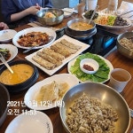 전체 게시판 - 보리밥으로 치팅해써