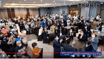 이재명 오프화력걱정은 하는 게 아님 - 케이돌토크 카테고리