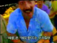 따봉 👍👍 뜻이 뭔지 아니? - 스퀘어 카테고리 따봉 👍👍 뜻이 뭔지 아니? - 스퀘어 카테고리