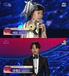 마더 아역 양세종이랑 백상 신인상 같이 받음ㅋㅋㅋㅋㅋㅋ - 드영배 카테고리