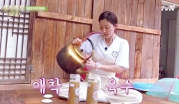 더쿠 - [삼시세끼] 영롱한 만두전골 비주얼.gif