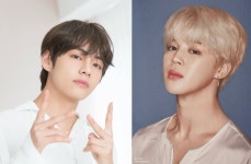 🧩1000 - 방탄소년단(BTS) 카테고리 &#x1f9e9;1000 - 방탄소년단(BTS) 카테고리