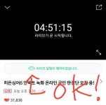 오늘 저녁 7시 장범준 라이브 ! (히든싱어6 녹화) - 스퀘어 카테고리