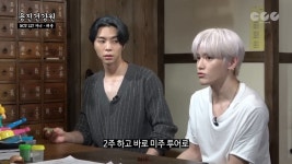 전체 게시판 - 활동 2주가 첫주 컴백쇼 팬싸하니까 그주 빼고 2주겠지?