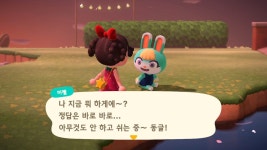 전체 게시판 - 미첼 이거 좀 광기ㅋㅋㅋㅋㅋㅋㅋㅋㅋㅋㅋ