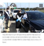 전체 게시판 - 포항에 드라이브스루 횟집 등장..3000마리 3시간만에 동나