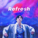 펩시 앨범아트 - 강다니엘 카테고리