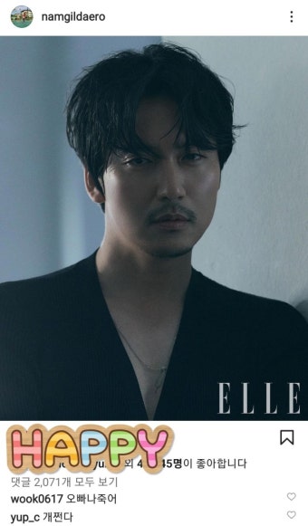 전체 게시판 - 화기애애 도적팀이다 ㄹㅇ ㅋㅋㅋㅋ