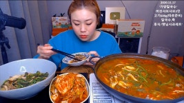 미친 햇님 가양칼국수 먹어 - 케이돌토크 카테고리