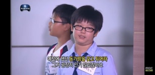 어떻게 지내고있는지 궁금한 예준이 - 스퀘어 카테고리