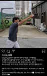 투머치토커 근황..jpg - 스퀘어 카테고리