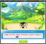 농린이 감격… - 메이플스토리 카테고리