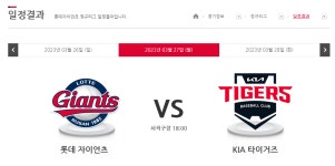 더쿠 - 똑똑.. 궁금한게 있어서....