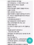 고객한테 son of bitch 시전하는 한 피자집 사장 - 스퀘어 카테고리