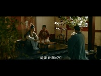 장안12시진 보는데 ㅋㅋㅋㅋㅋㅋㅋ - 차이나 카테고리