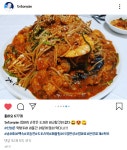 또또또 토인업❤ - H.O.T. 카테고리
