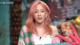 전체 게시판 - 다음주 태연이 봐줘